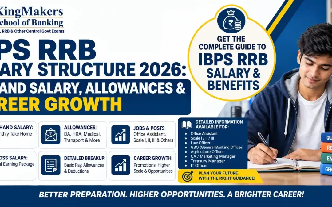 IBPS RRB Salary Structure